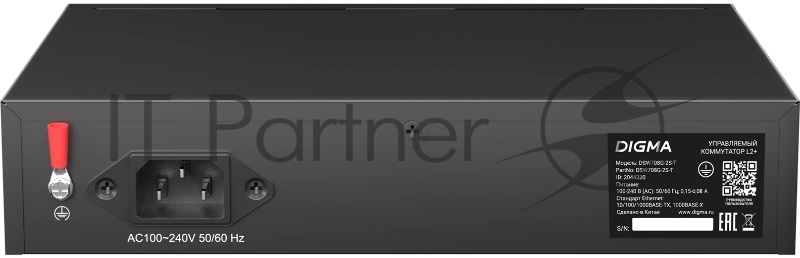 Коммутатор Digma DSW708G-2S-T (L2+) 8x1Гбит/с 2SFP управляемый