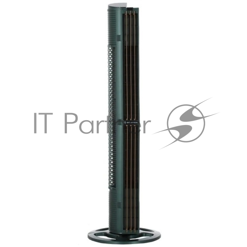 Вентилятор Brayer BR4976 серый