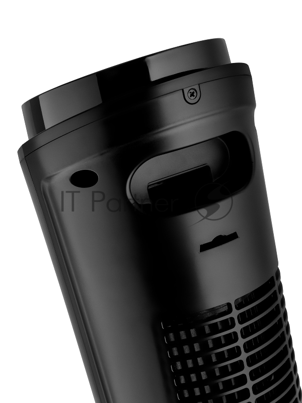 Вентилятор Brayer BR4983 черный