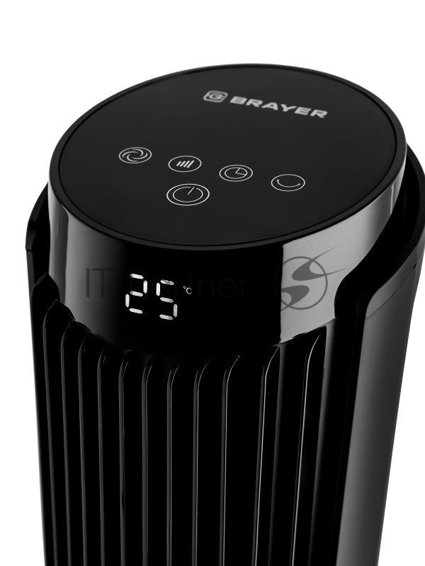 Вентилятор Brayer BR4983 черный