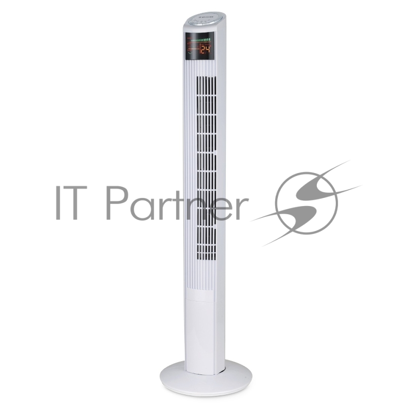 Вентилятор Brayer BR4984 белый