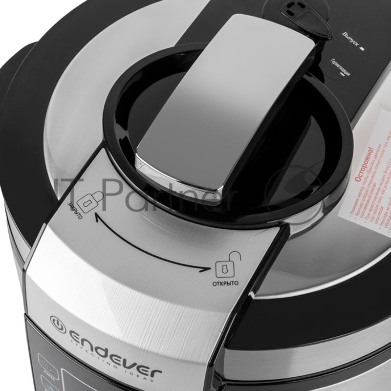 Скороварка-мультиварка электрическая Endever Vita-134, стальной, мощность 1200 Вт, емкость 6л, 20 авторежимов работы, книга рецептов, 2 шт/уп.