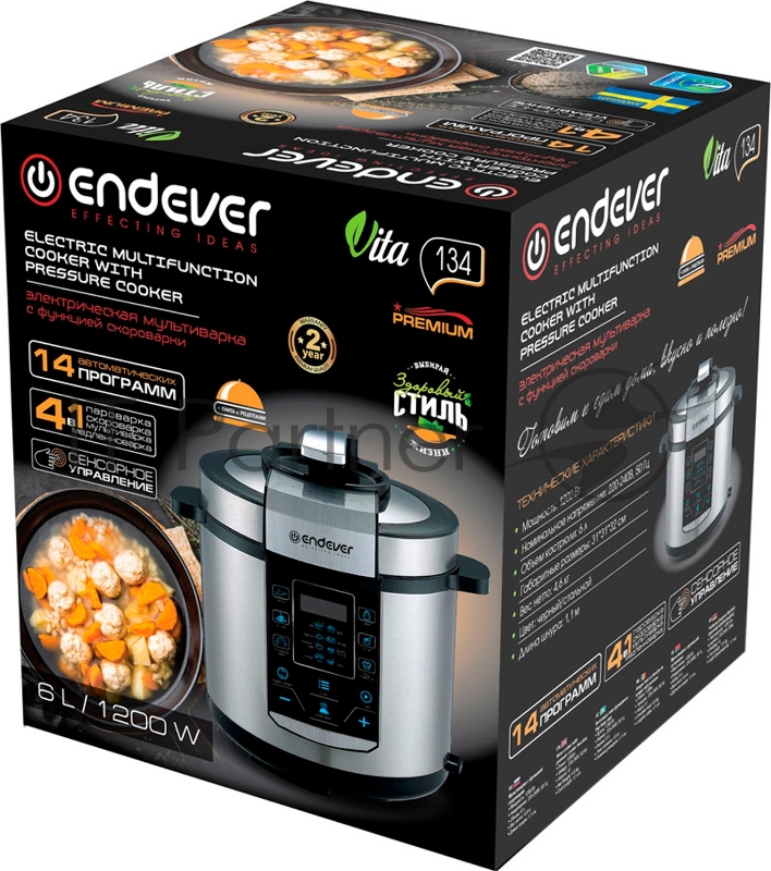 Скороварка-мультиварка электрическая Endever Vita-134, стальной, мощность 1200 Вт, емкость 6л, 20 авторежимов работы, книга рецептов, 2 шт/уп.