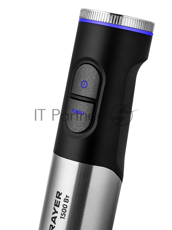 BRAYER BR1265 Блендер