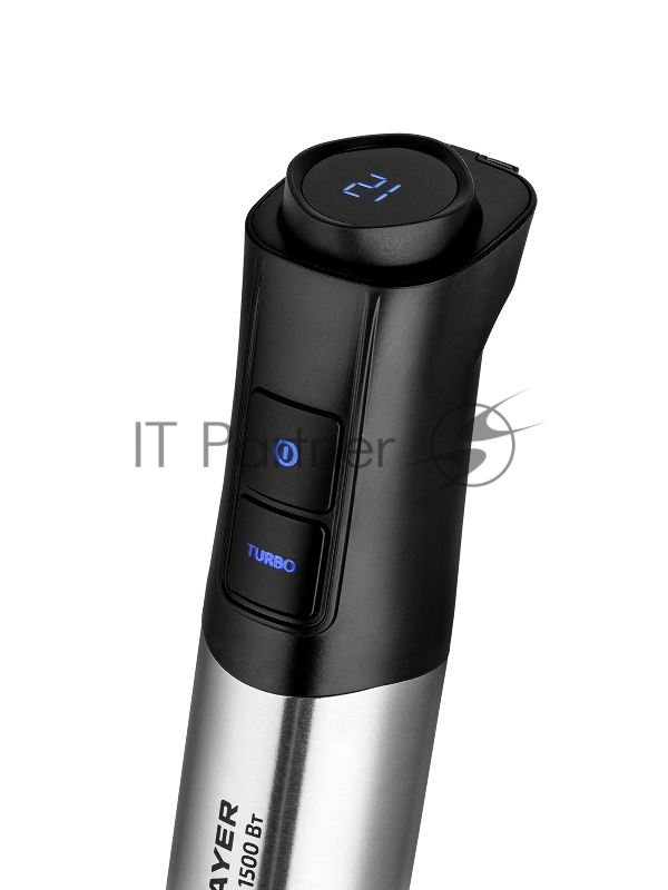 BRAYER BR1267 Блендер