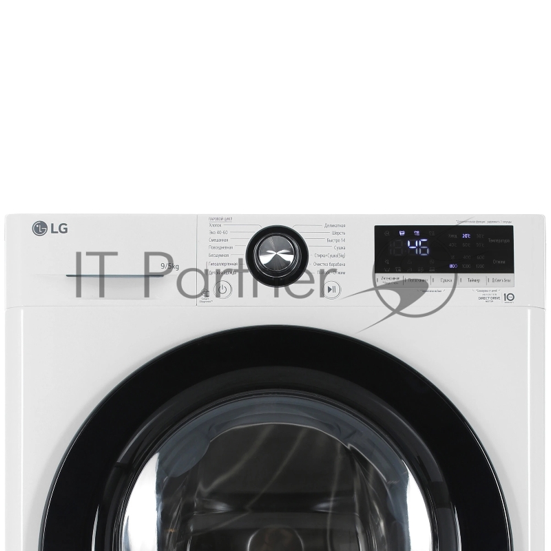 Стиральная машина LG F2V3FR6W