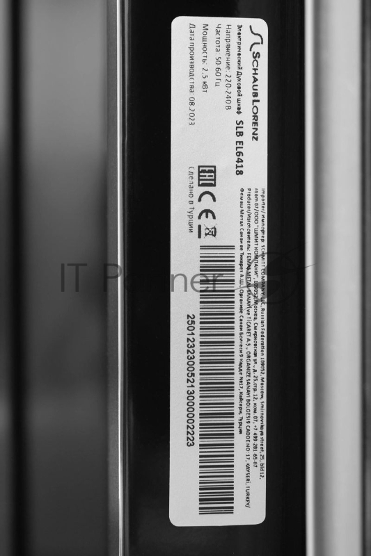 Духовой шкаф Schaub Lorenz SLB EL6418, белый стекло