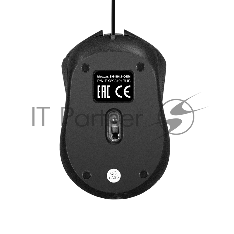 Мышь ExeGate Professional Standard SH-8012-OEM (USB, оптическая, 1000dpi, 3D, 3 кнопки и колесо прокрутки, длина кабеля 1,35м, черный, brown box)