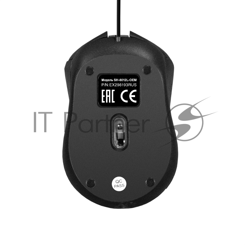 Мышь ExeGate Professional Standard SH-8012L-OEM (USB, оптическая, 1000dpi, 3D, 3 кнопки и колесо прокрутки, длина кабеля 2м, черный, brown box)