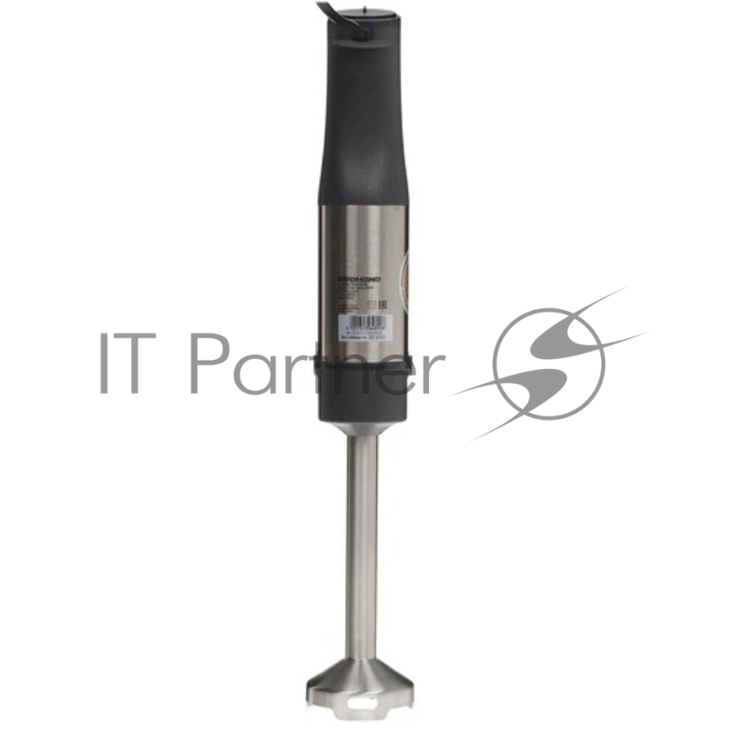 Блендер погружной Redmond BH-400, серый