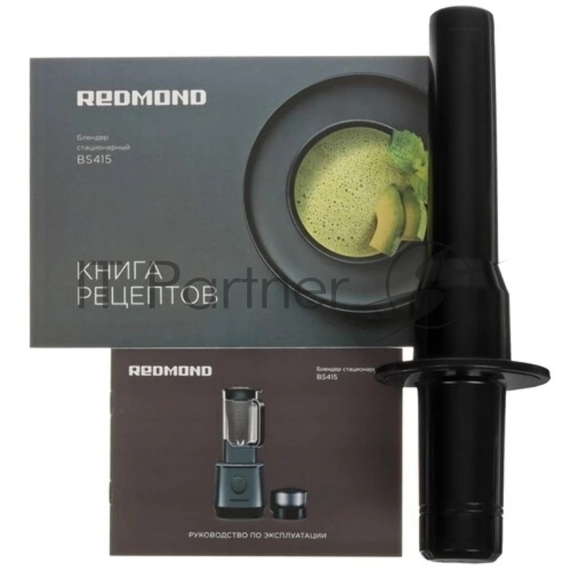 Блендер стационарный Redmond BS-415 серый