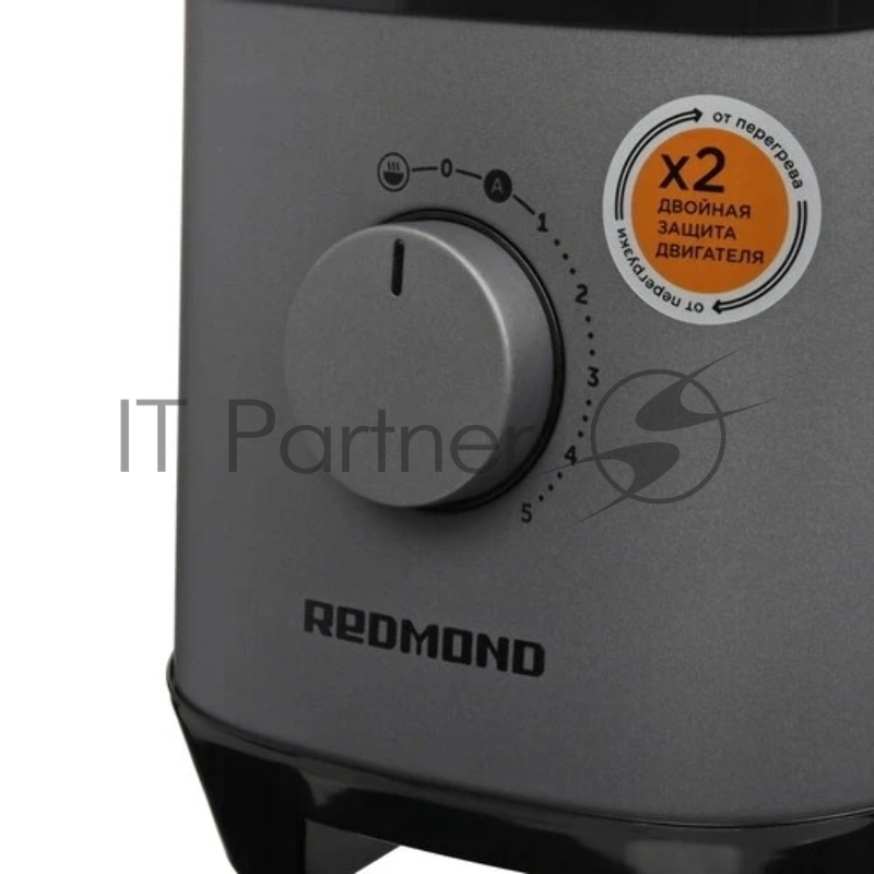 Блендер стационарный Redmond BS-415 серый