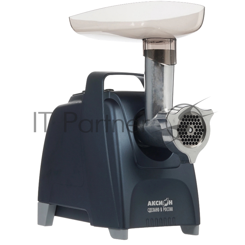 Аксион М 61.01 темно-синий