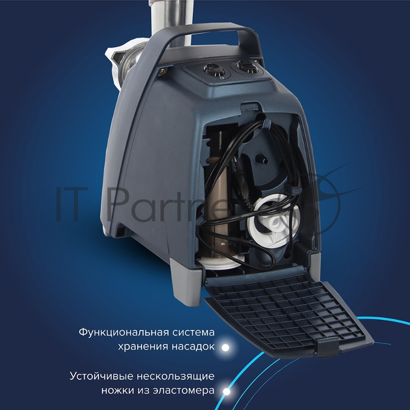 Мясорубка Аксион М 61.03 темно-синяя