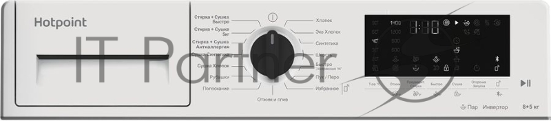 Стиральная машина Hotpoint BI WDHT 8548 V Встраиваемая