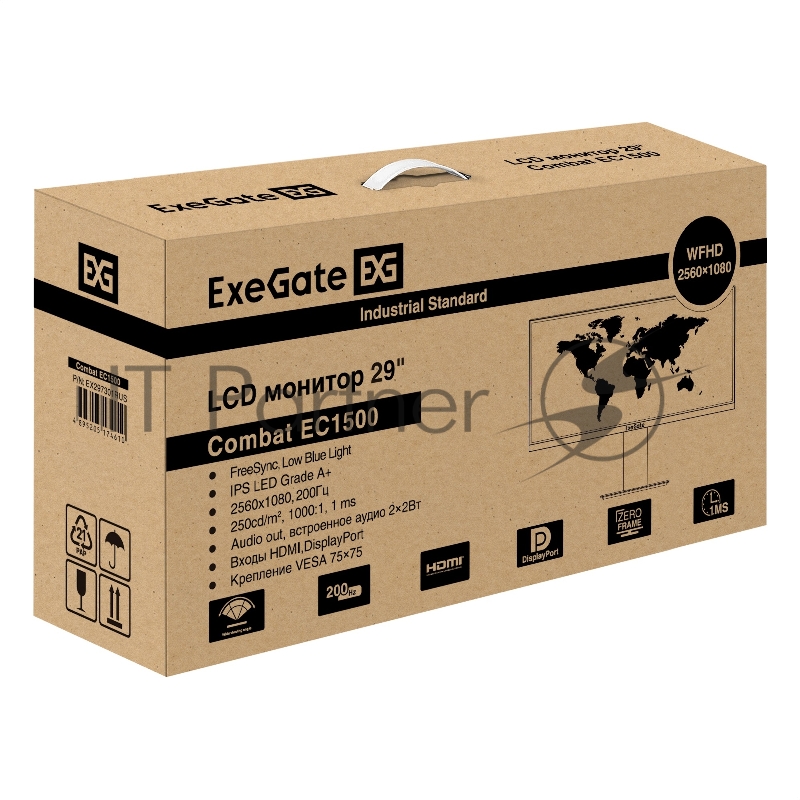 Монитор игровой с аудио 29 WFHD 200 Гц ExeGate Combat EC1500 (IPS LED Grade A+, 2K, 2560x1080@200Гц (WFHD), 21:9, 250 cd/m2, 1000:1, 178°/178°, 1ms, Speakers, 2xHDMI2.0, 2xDisplayPort, audio-out, RGB-подсветка, FreeSync, Low Blue Light, кабель DP 1.5