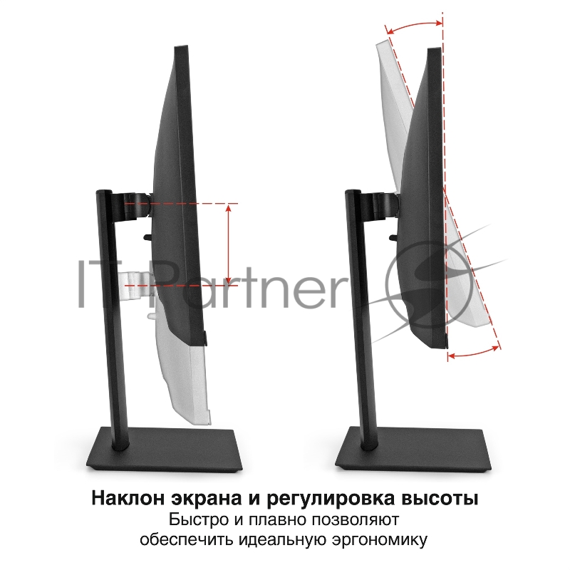 Монитор игровой с аудио 29 WFHD 200 Гц ExeGate Combat EC1500 (IPS LED Grade A+, 2K, 2560x1080@200Гц (WFHD), 21:9, 250 cd/m2, 1000:1, 178°/178°, 1ms, Speakers, 2xHDMI2.0, 2xDisplayPort, audio-out, RGB-подсветка, FreeSync, Low Blue Light, кабель DP 1.5