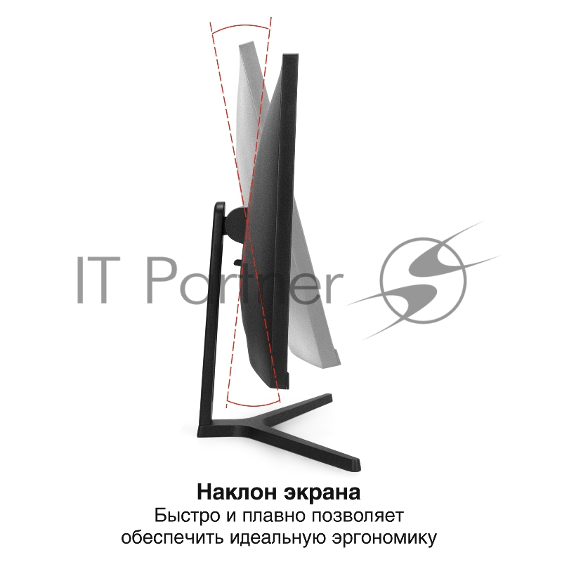 Монитор с аудио выходом 29 WFHD ExeGate SmartView ES1500 (IPS LED Grade A+, 2K, 2560x1080@75Гц (WFHD), 21:9, 300cd/m2, 1000:1, 178°/178°, 1ms, HDMI, DisplayPort, USB, audio-out, Flicker-free, FreeSync, Low Blue Light, кабель HDMI 1.5м, VESA 75x75, ре