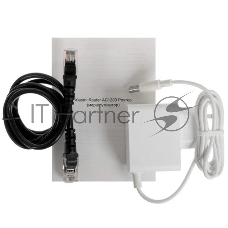 Маршрутизатор Xiaomi Router AC1200 RU DVB4430GL