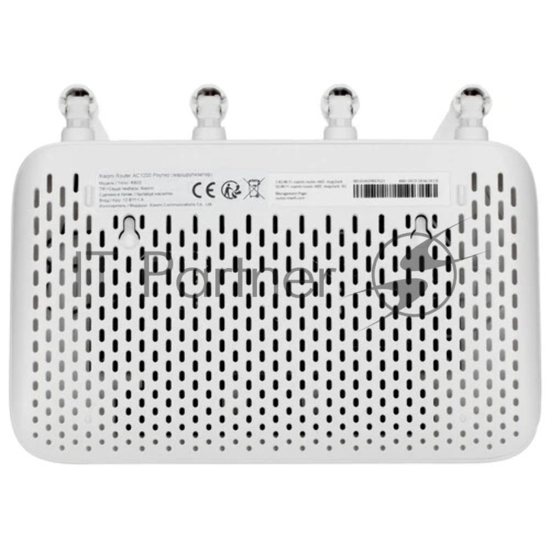 Маршрутизатор Xiaomi Router AC1200 RU DVB4430GL