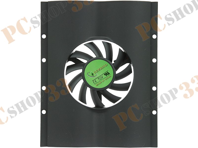 Кулер для жесткого диска Gembird HD-A2 1 вентилятор