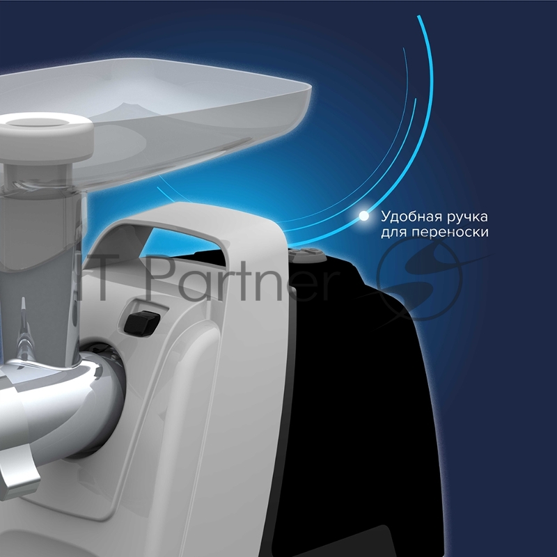 Аксион М 61.04 черн-сереб