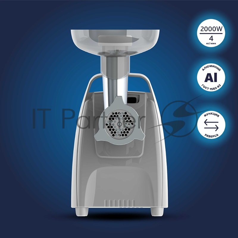 Аксион М 61.04 черн-сереб