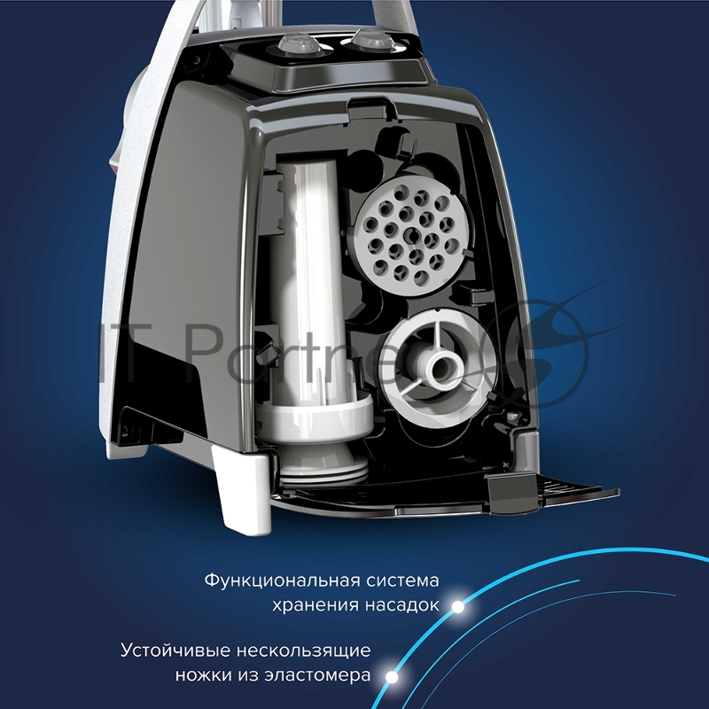 Аксион М 61.04 черн-сереб