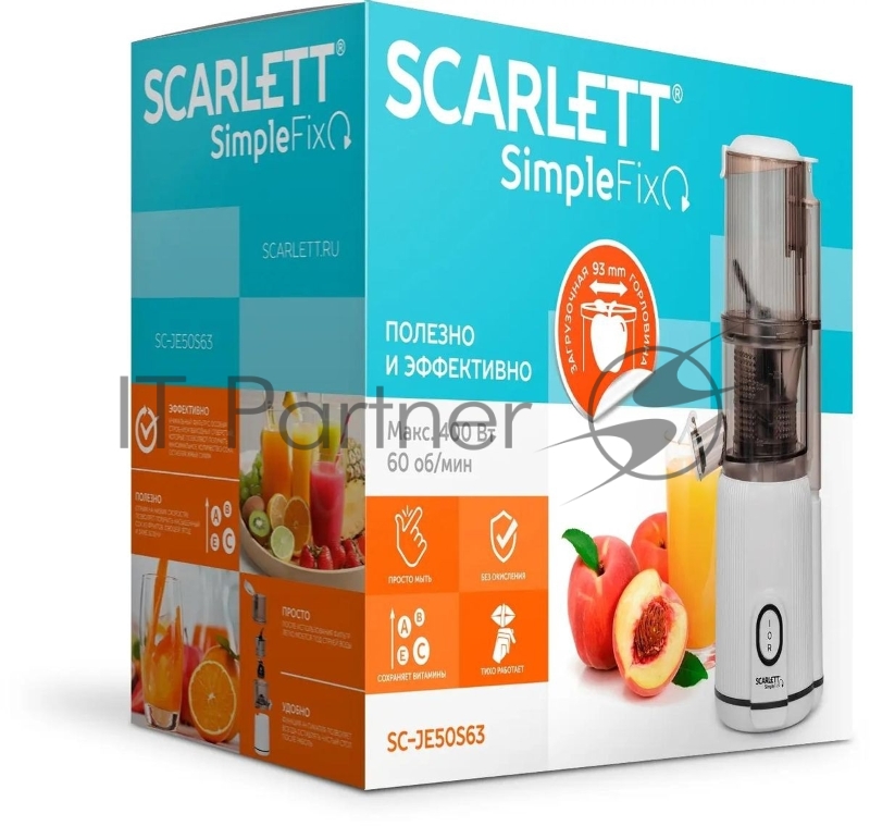 Соковыжималка шнековая Scarlett SC-JE50S63 400Вт рез.сок.:600мл. белый