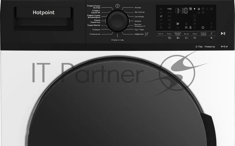 Стирально-сушильная машина Hotpoint WD8548C7SVBW 869897100010 белый загрузка фронтальная 8 кг, 1400 об/мин., класс: А