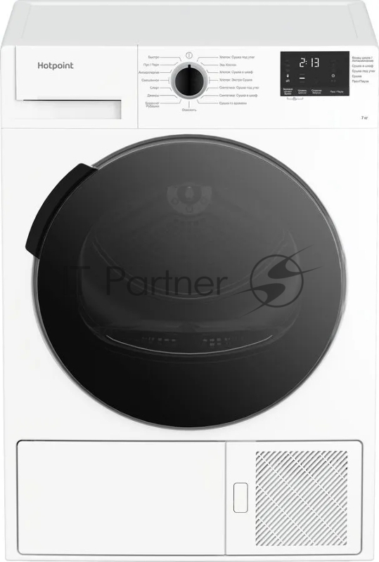 Сушильная машина Hotpoint DSH 725 H кл.энер.:A++ макс.загр.:7кг белый (869896500010)