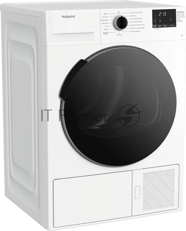 Сушильная машина Hotpoint DSH 725 H кл.энер.:A++ макс.загр.:7кг белый (869896500010)