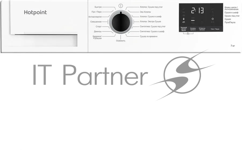 Сушильная машина Hotpoint DSH 725 H кл.энер.:A++ макс.загр.:7кг белый (869896500010)