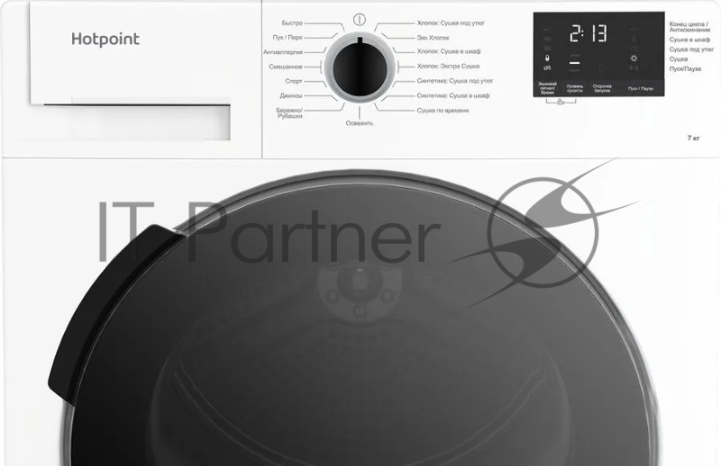 Сушильная машина Hotpoint DSH 725 H кл.энер.:A++ макс.загр.:7кг белый (869896500010)