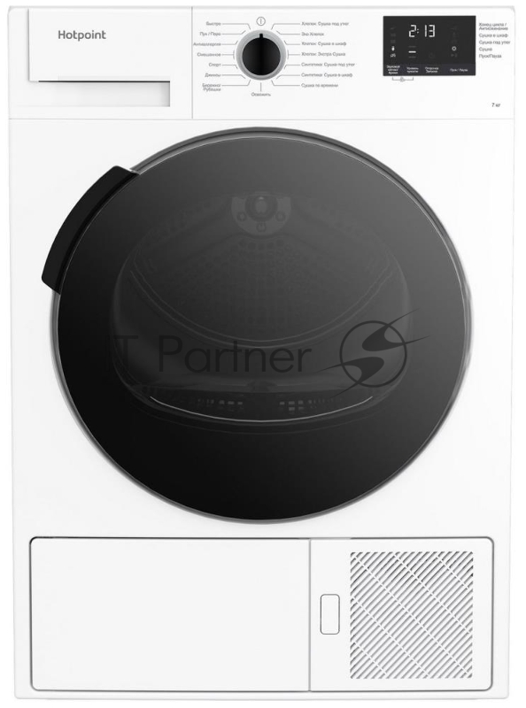 Сушильная машина Hotpoint DSH 725 H кл.энер.:A++ макс.загр.:7кг белый (869896500010)