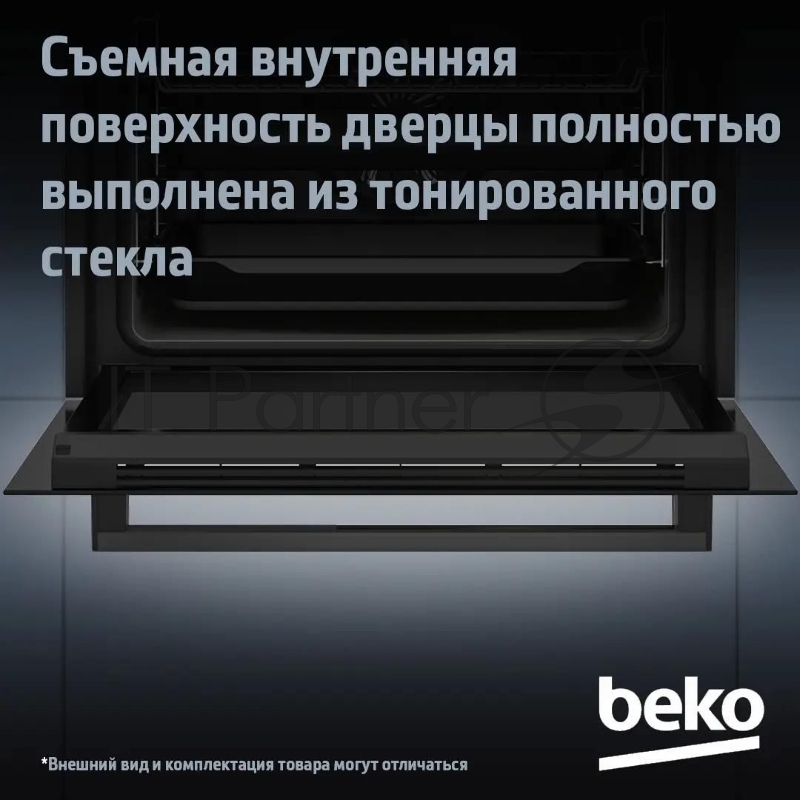 Электрический духовой шкаф Beko BBIM18300SG, черный