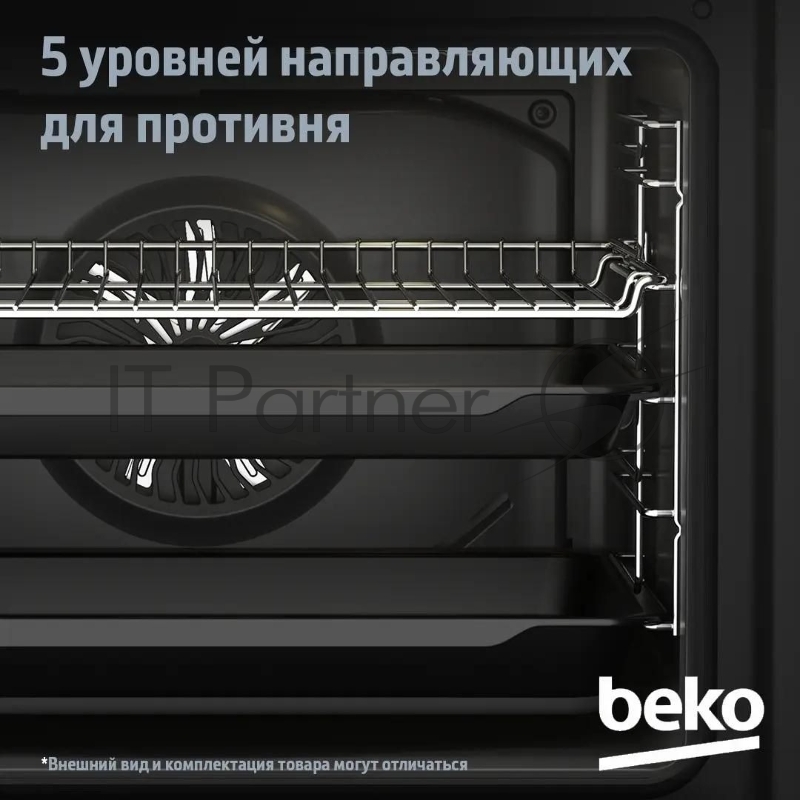 Электрический духовой шкаф Beko BBIM18300SG, черный