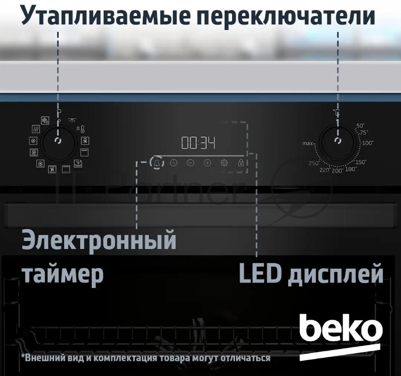 Электрический духовой шкаф Beko BBIM18300SG, черный