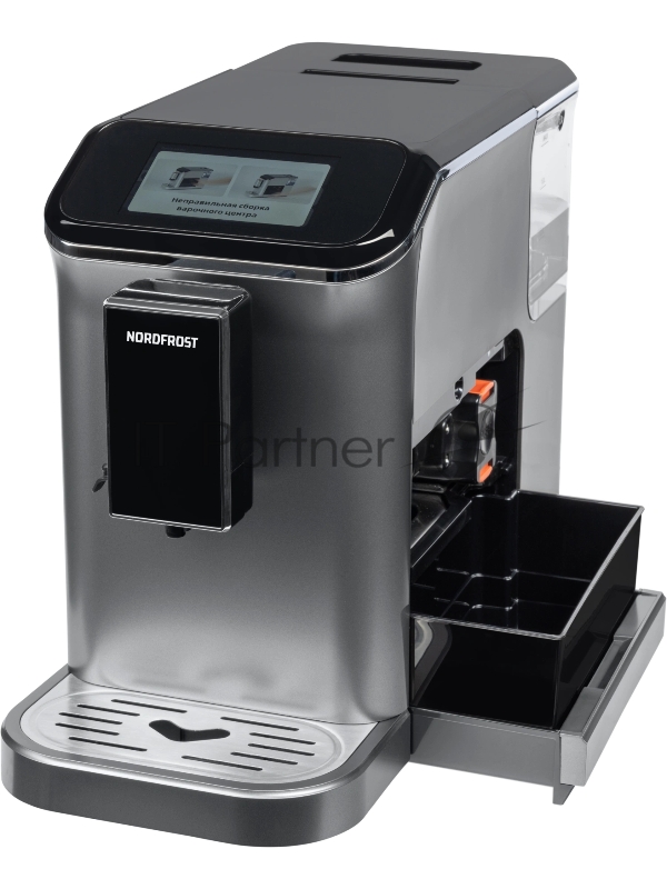 Кофемашина автоматическая Nordfrost HOME 300 Gr черный/серебристый, исп. кофе - зерновой, 1.5 л, 1350 Вт, 20 Бар