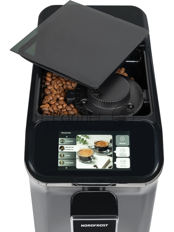 Кофемашина автоматическая Nordfrost HOME 300 Gr черный/серебристый, исп. кофе - зерновой, 1.5 л, 1350 Вт, 20 Бар