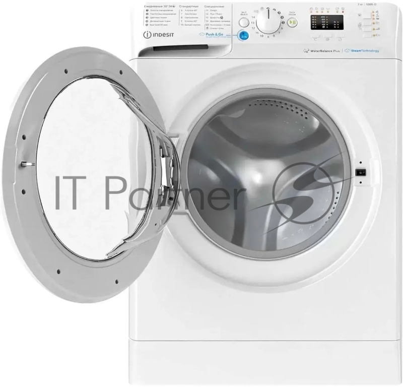 Стиральная машина Indesit BWSA 71052X WWV RU белый, загрузка фронтальная 7 кг, 1000 об/мин., класс: А