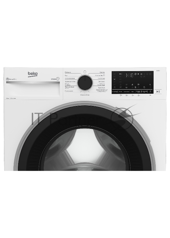 Стиральная машина Beko B3WFR56H2W белый, загрузка фронтальная 6,5 кг, 1200 об/мин., класс: А