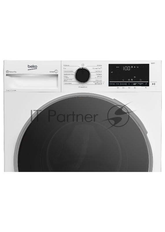 Стиральная машина Beko B3WFR57H2W белый, загрузка фронтальная 7.5 кг, 1200 об/мин., класс: А