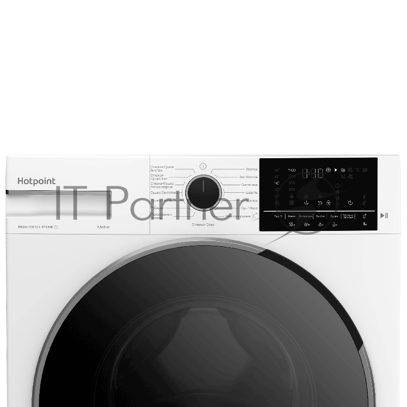 Стиральная машина с сушкой Hotpoint WDSH 75549 VWX белый, 7,5 кг