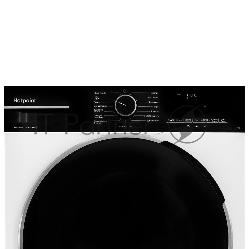 Стиральная машина Hotpoint WSH 7291 VBX белый, 7кг