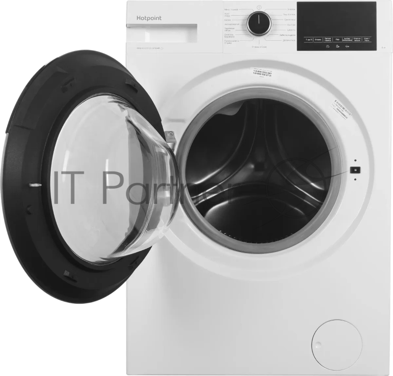 Стиральная машина Hotpoint WSH 8291 VWX, с фронтальной загрузкой, с паром, 8кг, 1200об/мин, инверторная