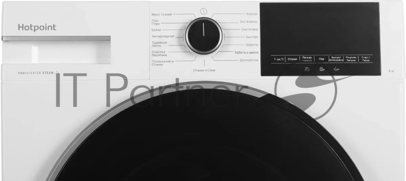 Стиральная машина Hotpoint WSH 8291 VWX, с фронтальной загрузкой, с паром, 8кг, 1200об/мин, инверторная