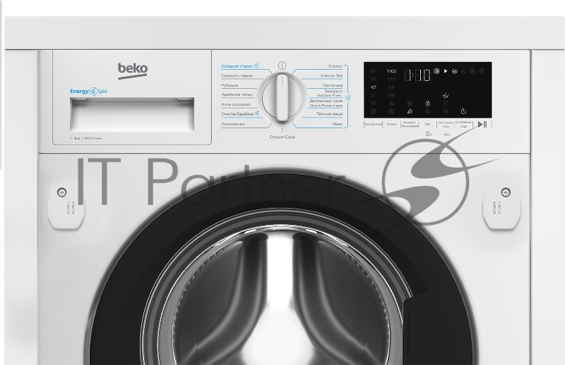 Встраиваемая стиральная машина Beko BI3WBT8841 W