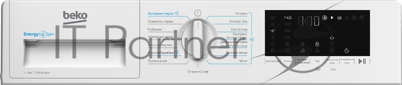 Встраиваемая стиральная машина Beko BI3WBT8841 W