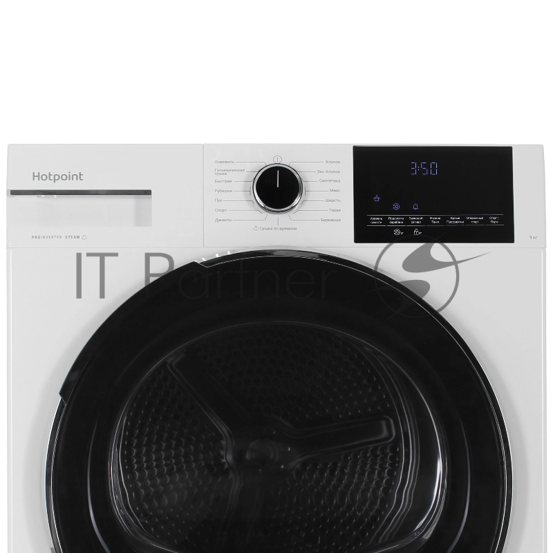 Сушильная машина Hotpoint TDH 99V W кл.энер.:A++ макс.загр.:9кг белый/черный